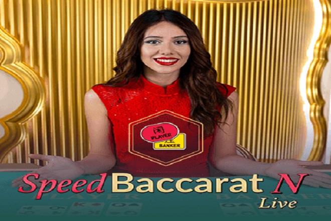 Speed Baccarat N 